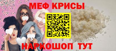 СК Обнинск