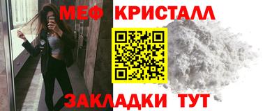 винт Обь