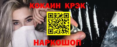 винт Обь