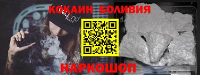 героин Нягань
