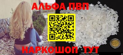 героин Нягань