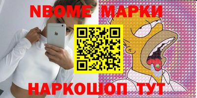 героин Нягань