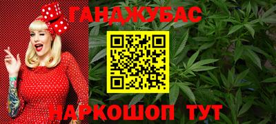 героин Нягань
