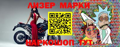 героин Нягань