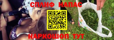 героин Нягань