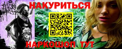 героин Нягань