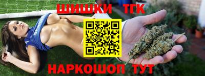 героин Нягань