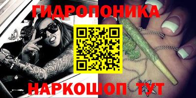героин Нягань