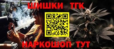 винт Обь