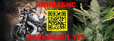 СК Обнинск