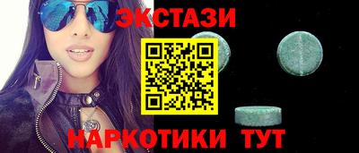 СК Обнинск