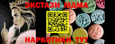 героин Нягань