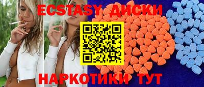 СК Обнинск