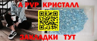 героин Нягань