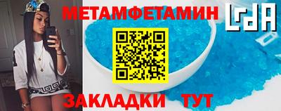 СК Обнинск