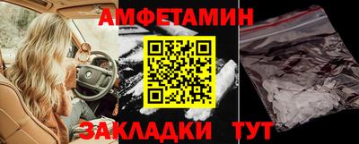 СК Обнинск