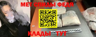героин Нягань