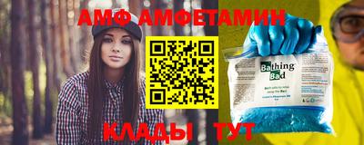 СК Обнинск