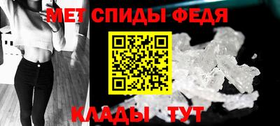 СК Обнинск