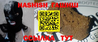 винт Обь