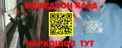 винт Обь