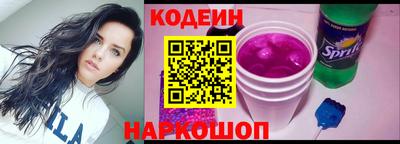 СК Обнинск