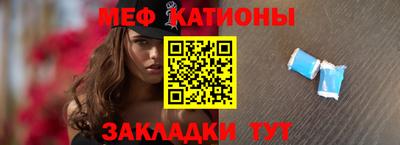 винт Обь