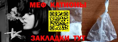 винт Обь