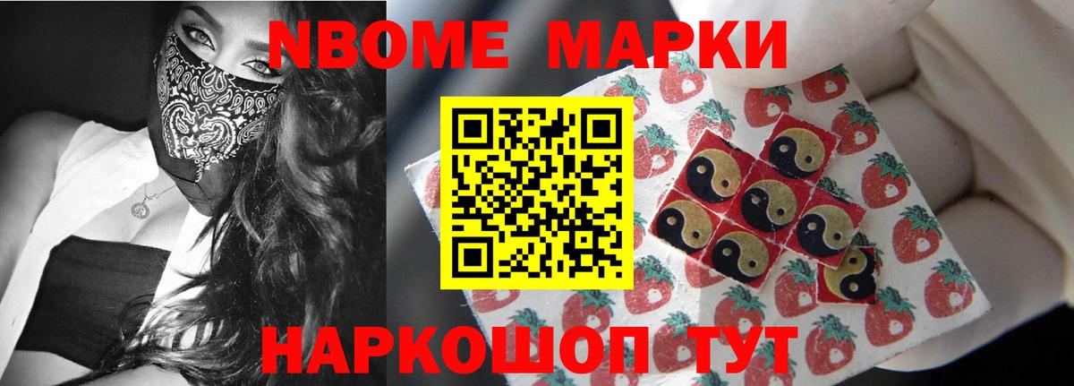 Лсд 25 экстази ecstasy  Вход с VPN  Семилуки  ЛСД экстази кислота 
